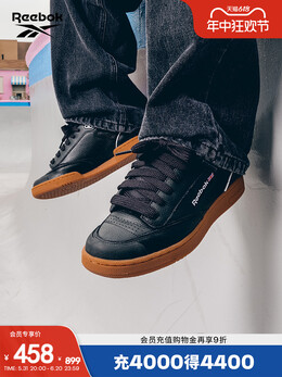 Кроссовки Reebok Club C Bulc 726448214408 | 100032938