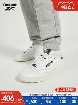 Кроссовки Reebok Club C, светлый хаки 762217556770 | 100074168 浅卡其