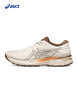 Кроссовки Asics Gel-Pursue, пыльно-серый 642429844520 | 烟灰色/