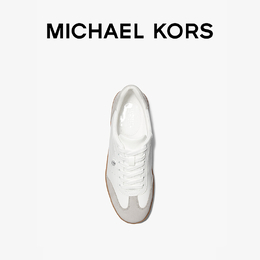 Кроссовки женские Michael Kors Scotty повседневные, белый / серый 770736627021 | 白色/灰色 057