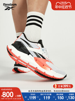Кроссовки спортивные Reebok FloatZig, серо-белый / черный 768646844839 | 100206636 男款