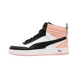 Кроссовки Puma DRIBBLE Skateboarding Shoes Unisex Mid-top Pink, розовый 400980-01 | light pink