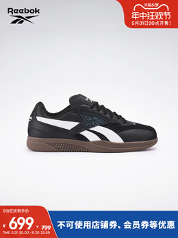 Кроссовки Reebok Hammer Street в стиле ретро, черно-белый / серый 777502770410 | 100202329 黑白灰拼色t头鞋德训鞋