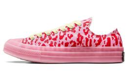 Кроссовки Converse Chuck 70 Plus Canvas унисекс, Pink a08165c | pink