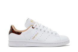 Кроссовки Adidas Wmns Stan Smith, белый gy5909 | white