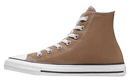 Кроссовки Converse Chuck Taylor All Star Canvas унисекс, Brown/White a06560c | brown/white