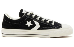 Кеды Converse Cx-Pro Sk Cd Ox 'White Black' 34200481