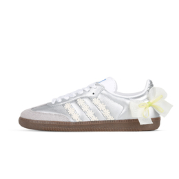 Кроссовки Adidas SAMBA OG Skateboarding Shoes Unisex Low-top Silver, серебряный b75806(team368-男女款蝴蝶绽放) | silver
