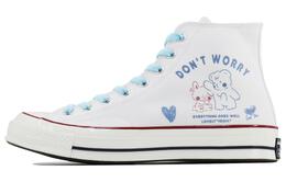 1970-е годы Кеды унисекс с высоким берцем розового/синего цвета Converse 162056c（team168-监护人） | white