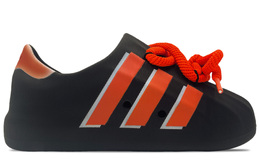 Кроссовки Adidas AdiFOM Superstar Lifestyle Shoes Unisex Low-top Orange, черный hq8752(team188-警戒s-box) | black
