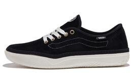 Кроссовки для скейтбординга унисекс с низким верхом черного цвета Vans vn0005vg1kp1