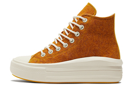 Женские кроссовки для скейтбординга Converse All Star series 572080c