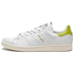 Кроссовки Adidas STAN SMITH Collection Skateboarding Shoes Unisex Low-top, белый/желтый by9046 | white and yellow