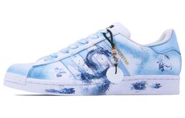 Кроссовки Adidas Superstar Skateboarding Shoes Unisex Low-top Blue, белый eg4958(team168-冰龙) | white