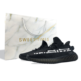 Adidas Низкие повседневные кроссовки Yeezy Boost 350 V2, цвет унисекс, черный, белый hq4540(team478-暗黑神话s-box) | black white