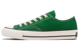 Кеды унисекс низкие зеленые Converse 31308601