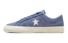 Кроссовки Converse one star из парусины унисекс, Gray/Blue a07622c | gray/blue