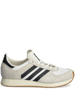 Кроссовки Adidas Atlanta, белый if1963 | белый