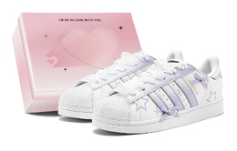 Кроссовки Adidas Superstar Skateboarding Shoes Unisex Low-top White, светло-фиолетовый eg4958(teams2-香芋星星s-box) | light purple