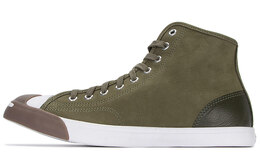 Кроссовки Converse Unisex One Star Sneakers Green 171218c