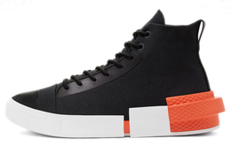 Кроссовки для скейтбординга Converse Disrupt CX унисекс 167048c