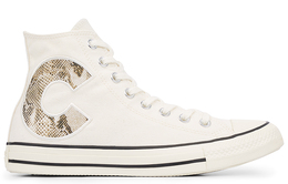 Кеды Chuck Taylor All Star Converse Wild Logo High 'Erget' Women's 164674c
