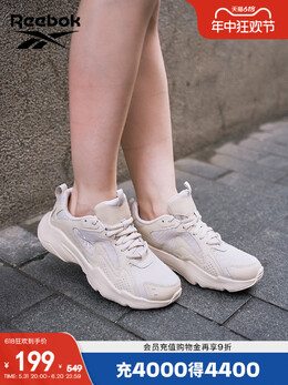 Кроссовки унисекс Reebok Turbo Black Warrior на толстой подошве 652931012522 | eh3111