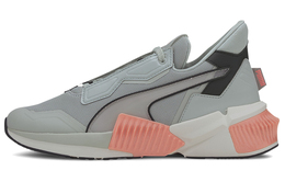 Кроссовки Puma Provoke Xt Женские 193785-02