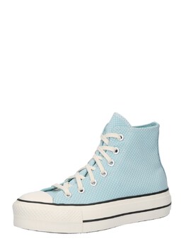 Кроссовки Converse High-Top Sneakers CHUCK TAYLOR ALL STAR, цвет Aqua 19441362 | aqua