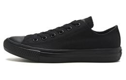 Converse Кроссовки для скейтбординга All Star Light, износостойкие, дышащие, низкие, унисекс, черные 31300940 | black