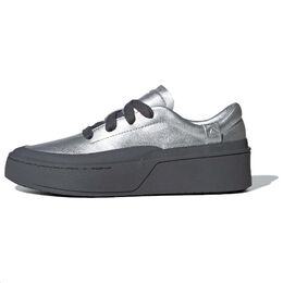 Кроссовки Adidas BC Skateboarding Shoes Unisex Low-top, серый if1655 | silver gray