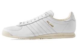Кроссовки Adidas Milano END. MIG Made In Germany White, белый ig6829 | white