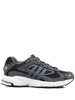 Adidas кроссовки Response CL, черный id4291 | черный