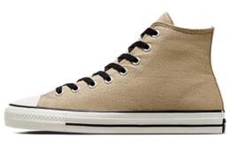 Кроссовки Converse Chuck Taylor All Star Canvas унисекс, Khaki a04607c | khaki