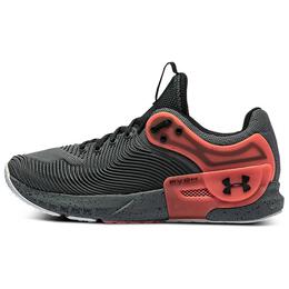 Кроссовки унисекс с низким верхом Pitch серые Under Armour 3023007-102