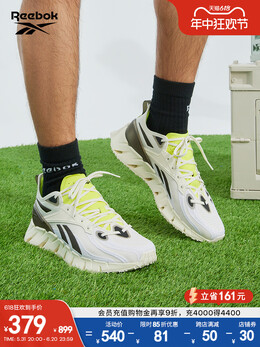 Кроссовки спортивные Reebok Zig Kinetica 3 для бега на открытом воздухе, белый 707972834997 | hr1322
