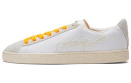 Кроссовки Puma Suede Diet Starts Monday 390374-01