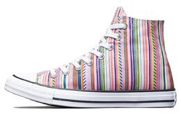 Кеды Converse Chuck Taylor All Star Rainbow 168279c