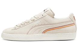 Замшевые кроссовки для скейтбординга Puma унисекс, Light Beige 397266-01 | light beige