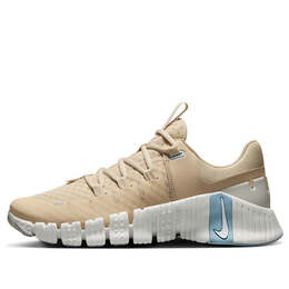Кроссовки Nike Metcon 5, желтый dv3950-105 | sanddrift/phantom/light iron ore/white