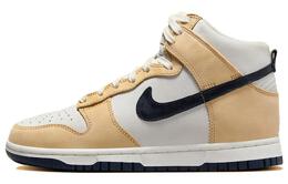 Кроссовки Dunk High Premium Sesame Women's Nike, белый/желтый/черный dx2044-101 | white/yellow/black