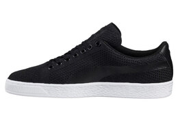Кроссовки для скейтбординга Basket унисекс с низким верхом черного цвета Puma 363180-03
