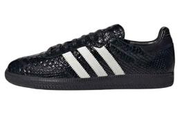 Кроссовки Adidas Samba OG Made In Italy Black Croc, черный ie9120 | black