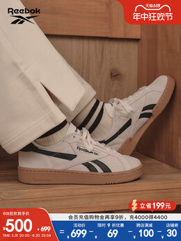 Кроссовки Reebok Club C Grounds в стиле ретро, серый 726233118915 | 100033075（建议拍小半码） 鸽子灰t头鞋德训鞋