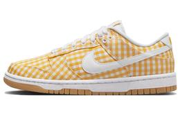 Женские кроссовки для скейтбординга Nike Dunk, White/Yellow dz2777-700 | white/yellow