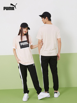 Кроссовки Puma на толстой подошве, белое золото 697492359108 | 白-金色-04