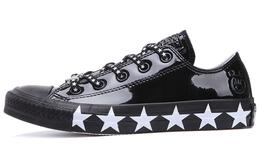 Женские кроссовки для скейтбординга Converse Chuck Taylor All Star 563720c
