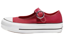 Женские кроссовки для скейтбординга Converse All Star series 563502c