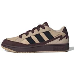 Кроссовки Adidas Wcard "Adventure", хаки ih0964 | khaki