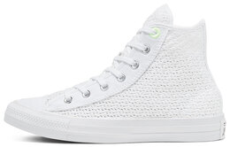 Кеды Converse Summer Getaway Chuck Taylor All Star White Women's 567654c